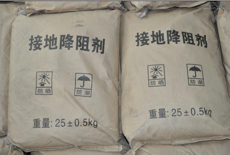 高效膨润土降阻剂